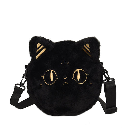 Plush Kitten Messenger Bag