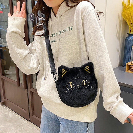 Plush Kitten Messenger Bag